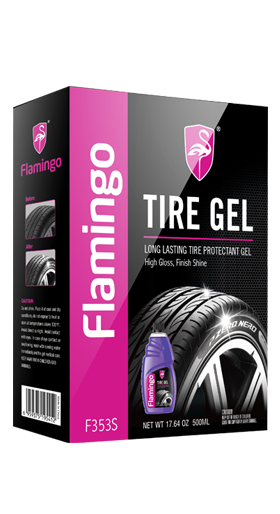 საბურავის გელის ნაკრები