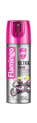 ULTRA ბზინვარება 11