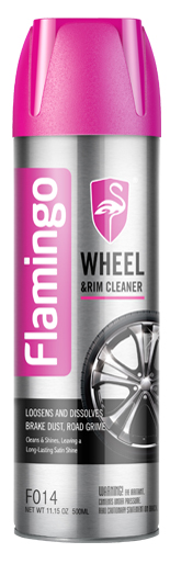 დისკისა და რგოლის საწმენდი